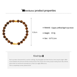 Tiger eye stone bead bracelet with gold accents and size specifications 6.9x5.2cm