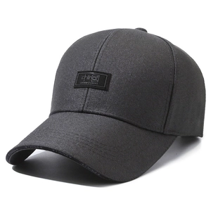 Dark grey baseball cap with black label and China print on visor, 45-degree view