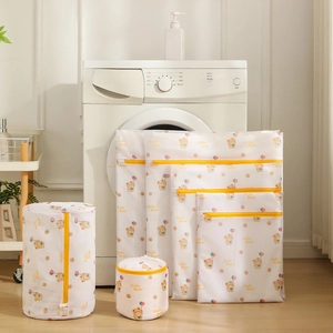 Cartoon Bear Print Laundry Washing Bags Polyester Fine Mesh Anti-Deformation For Washing Machine Bra Lingerie Clothing