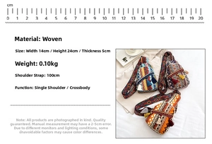 Ethnic bohemian woven chest bag size 14x24x5cm with tassel detail and 0.1kg weight