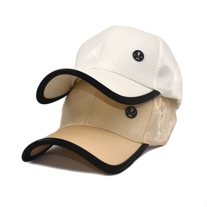 Satin cotton baseball cap with M logo in pearl white and beige gold colors