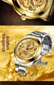 Macro detail of golden dragon relief dial and two-tone steel strap on luxury watch