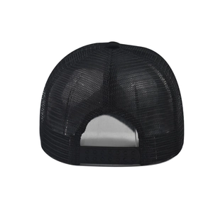 Close-up of breathable black mesh trucker hat with adjustable snapback closure back view