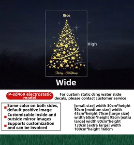 Size chart for golden Christmas window stickers showing five dimensions from 30x50 to 100x160cm