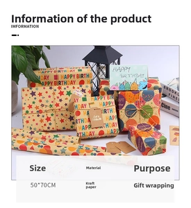 Close-up of 50x70cm Happy Birthday kraft wrapping paper with colorful balloon patterns