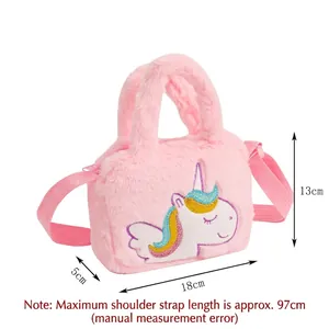 Pink plush unicorn shoulder bag for kids with adjustable strap, 18x13x5cm dimensions
