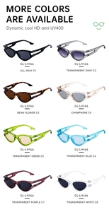 Detailed grid display of oval sunglasses in 8 colors with UV400 protection feature