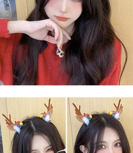 Close-up of brown reindeer antler hair clips with colorful beads and white plush detail