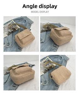 Detailed views of beige faux shearling crossbody bag with adjustable strap and teddy texture