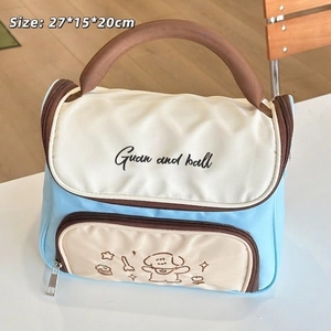 Portable large capacity cosmetic storage bag with cute cartoon dog print and handle