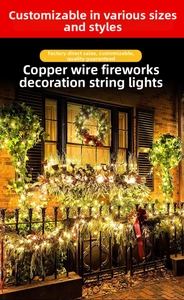 Outdoor LED firecracker copper wire string lights for warm festive garden decoration