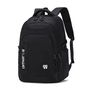 Black multifunctional nylon backpack with ergonomic mesh straps and multi-pocket design