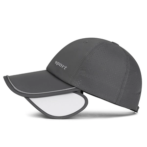Breathable quick-dry sports cap with retractable brim for outdoor sun protection