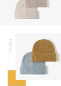 Detailed knit texture of the fisherman beanie hats in various soft pastel colors