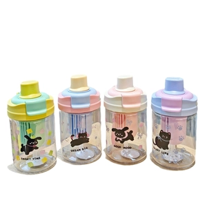Set of four cute cartoon plastic straw cups with animal prints for students
