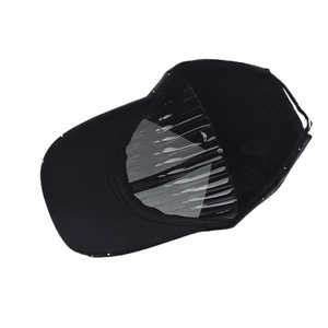 Internal view of black breathable fabric baseball cap with shape-maintaining support