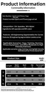 Detailed size guide for the high-intensity sand-washed yoga bodysuit from S to XL