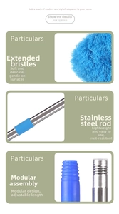 Detail of blue microfiber ceiling fan duster with detachable stainless steel handle