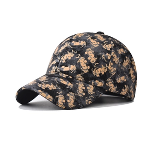 Classic six-panel baseball cap with orange abstract pattern and curved brim detail