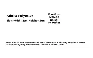 Detailed size specifications for mini polyester storage bag measuring 12cm by 6.5cm