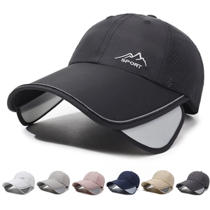Quick Drying Baseball Cap Polyester Breathable Mesh Sun Protection With Retractable Side Brims Outdoor Sports Unisex
