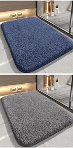 Tapis de bain épais en peluche bleu foncé et gris avec texture antidérapante moderne