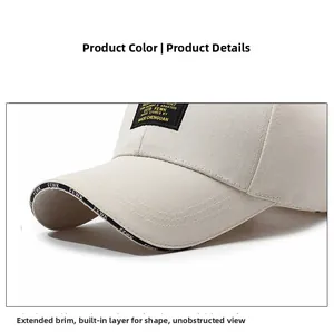 Detail of cotton baseball cap brim with FEWK embroidery and reinforced stitching