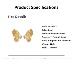 Detailed view of golden butterfly earrings with natural stone inlay and size specifications