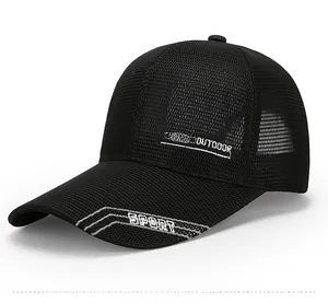 Close-up of black breathable mesh baseball cap with white Sport and Outdoor embroidery