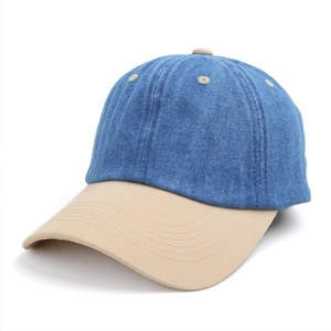 Casquette de baseball bicolore en denim bleu et kaki avec visière incurvée élégante