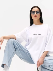 Detail of Only Jesus print on oversized white cotton T-shirt with premium texture