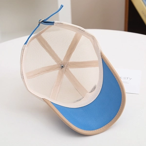Internal view of breathable mesh kids baseball cap with HELLO letter patchwork