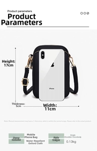 Detailed dimension chart for lightweight nylon phone bag showing 17cm by 11cm size