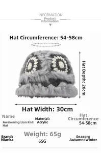 Size chart for gray faux fur lion knit hat showing 54-58cm circumference and acrylic fabric