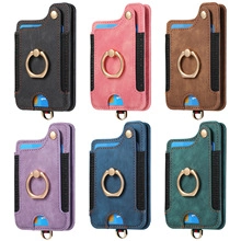 Universal leather phone card holder with finger ring and snap in six colors set