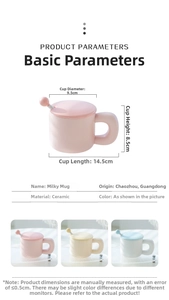 Detailed ceramic mug dimensions with lid and spoon shown in macaron pastel color options