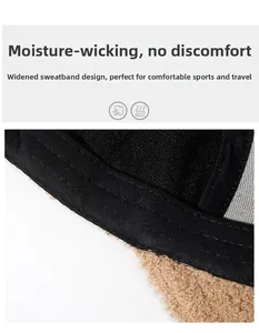 Detail of widened sweatband on teddy fleece baseball cap for moisture-wicking comfort