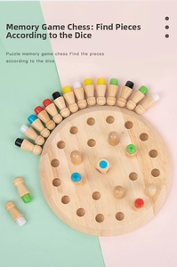 Macro detail of wooden memory chess game showing colorful pegs on a natural round base