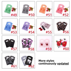 Detailed grid view showcasing various small printed plastic gift bags for jewelry storage