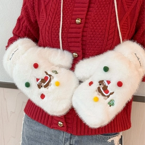 Moufles blanches en peluche avec broderie teckel de Noël et pompons colorés doux
