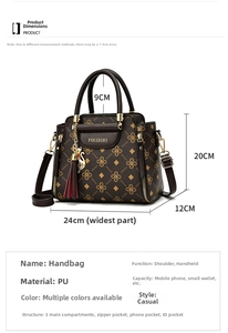 Detailed size chart for the PU handbag showing 24cm width and 20cm height dimensions