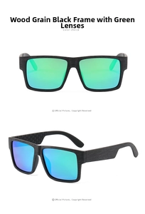 Detail view of polarized sunglasses with black wood grain frames and green mirrored lenses