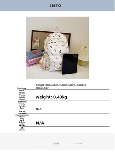 Corduroy cherry backpack specifications: 31x42x14cm size and 0.43kg weight details
