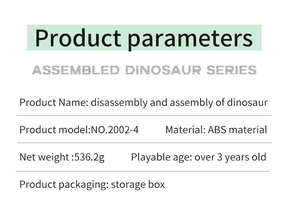 Specifications for buildable dinosaur toy set with ABS plastic parts and storage box
