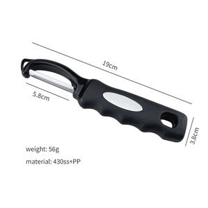 Multifunctional black vegetable peeler 19cm with stainless steel blade and PP handle