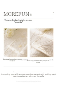 Detail of cream quilted sofa cover featuring pearl accents and non-slip backing texture