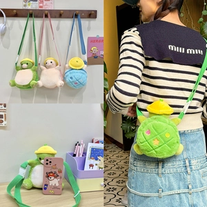 Cute green plush turtle crossbody bag for kids with adjustable strap and animal designs