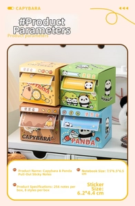 Detailed size specifications for Capybara and Panda pull-out sticky notes box set