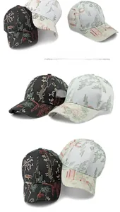 Detail of Chinese style embroidery on breathable mesh baseball cap with firm top structure