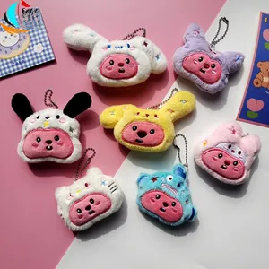 Detailed set of colorful plush doll pendants with embroidery and metal ball chains